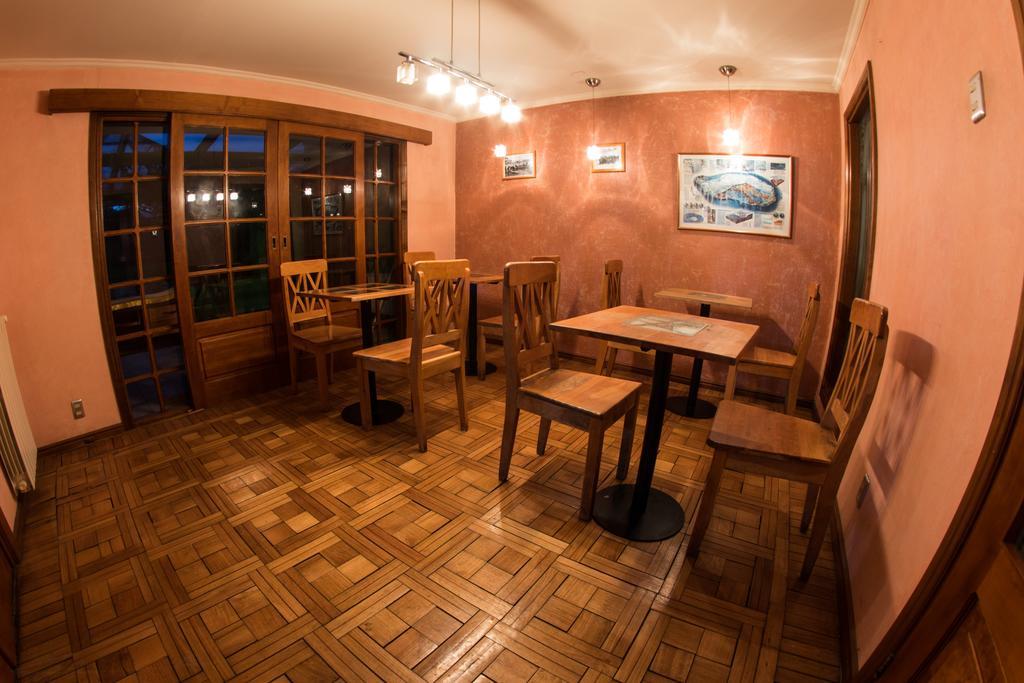 Pardo & Shackleton Hotell Punta Arenas Exteriör bild